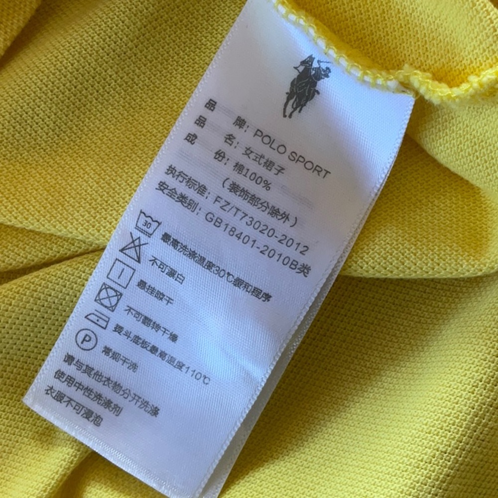 Ralph Lauren Polo Sport Polo Dress - Picture 7 of 8